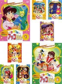 ヒャッコ DVD全巻完結セット ヒャッコ DVD 全6巻セット - メルカリ